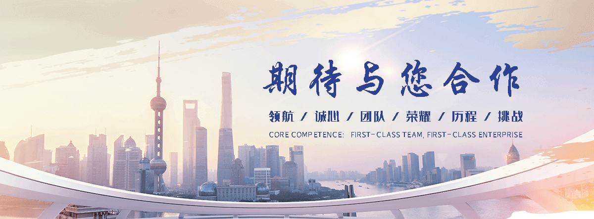 长寿靠谱的推拉雨棚哪家强