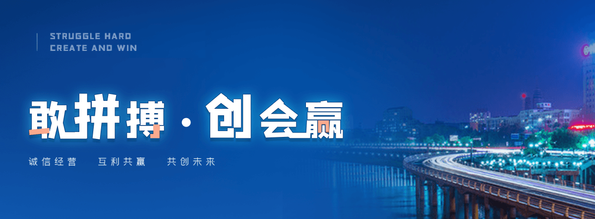 长寿正规的推拉雨棚哪家靠谱
